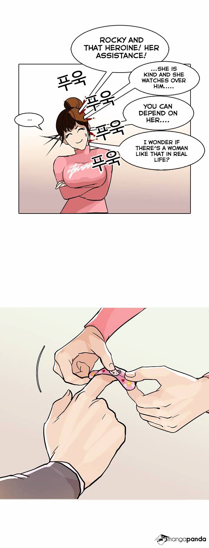 18+ Lookism Chapter 74 page 41