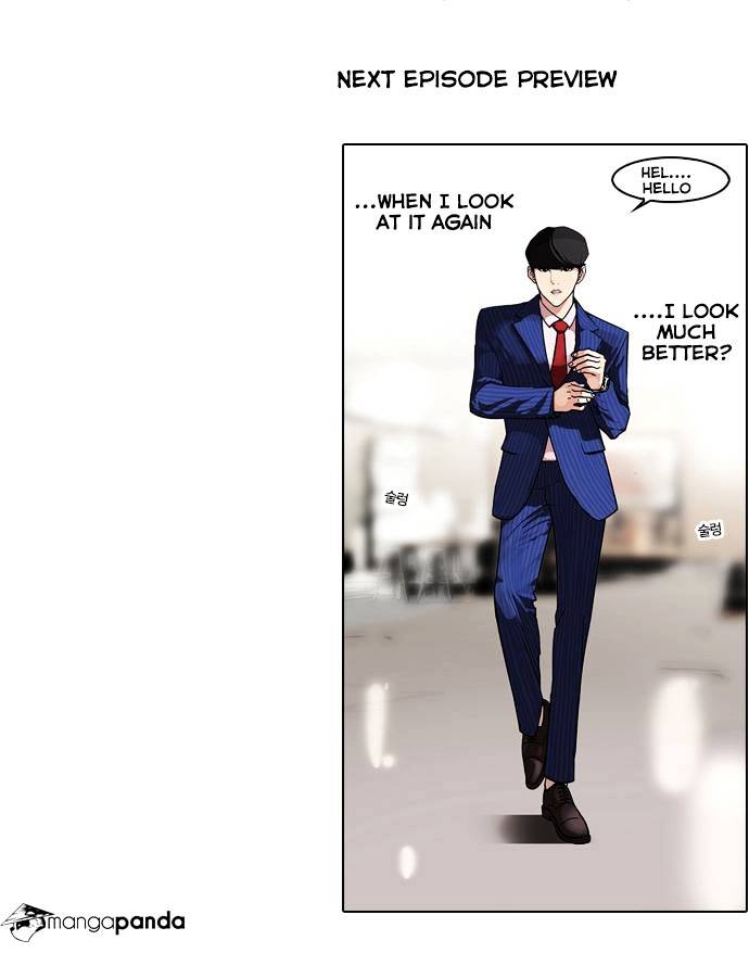 18+ Lookism Chapter 74 page 44