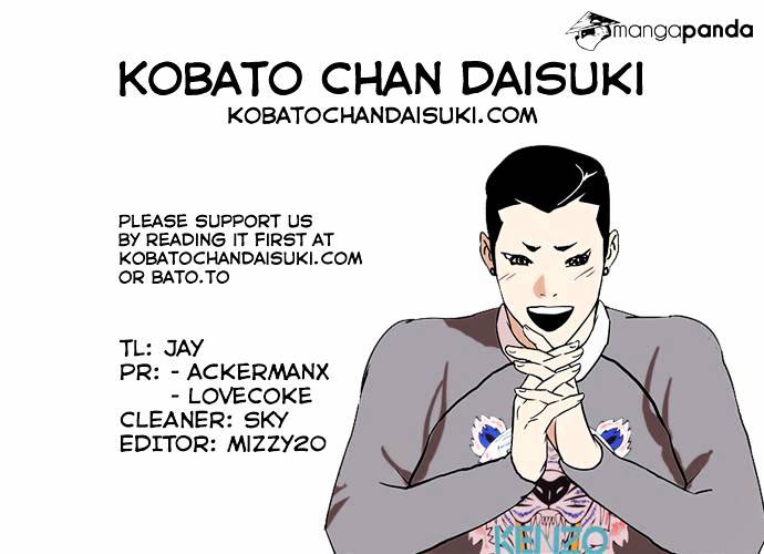 18+ Lookism Chapter 74 page 45