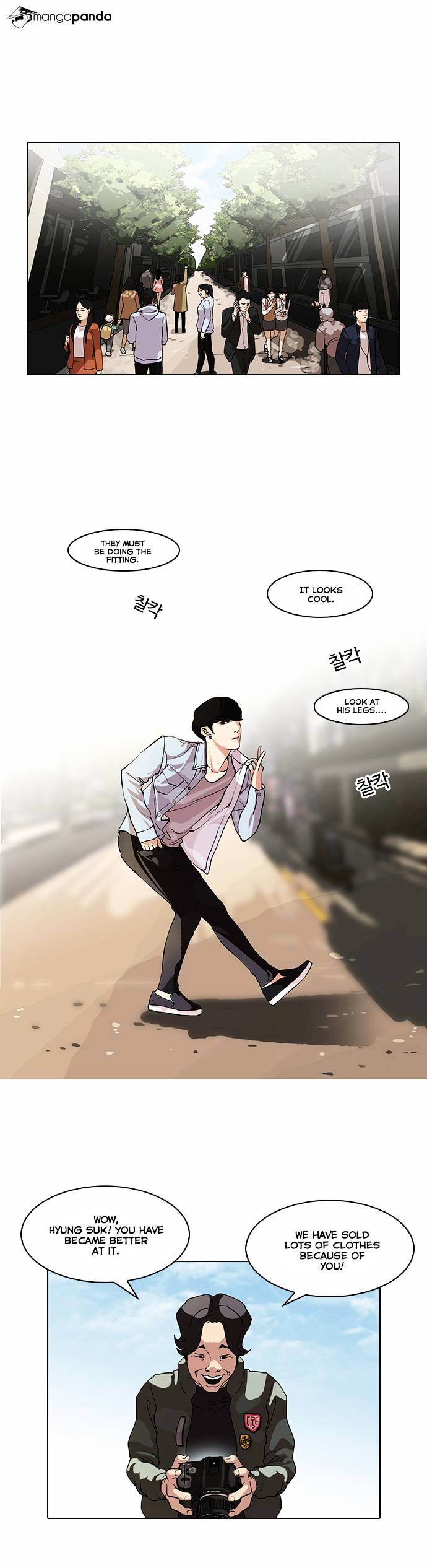 18+ Lookism Chapter 75 page 1