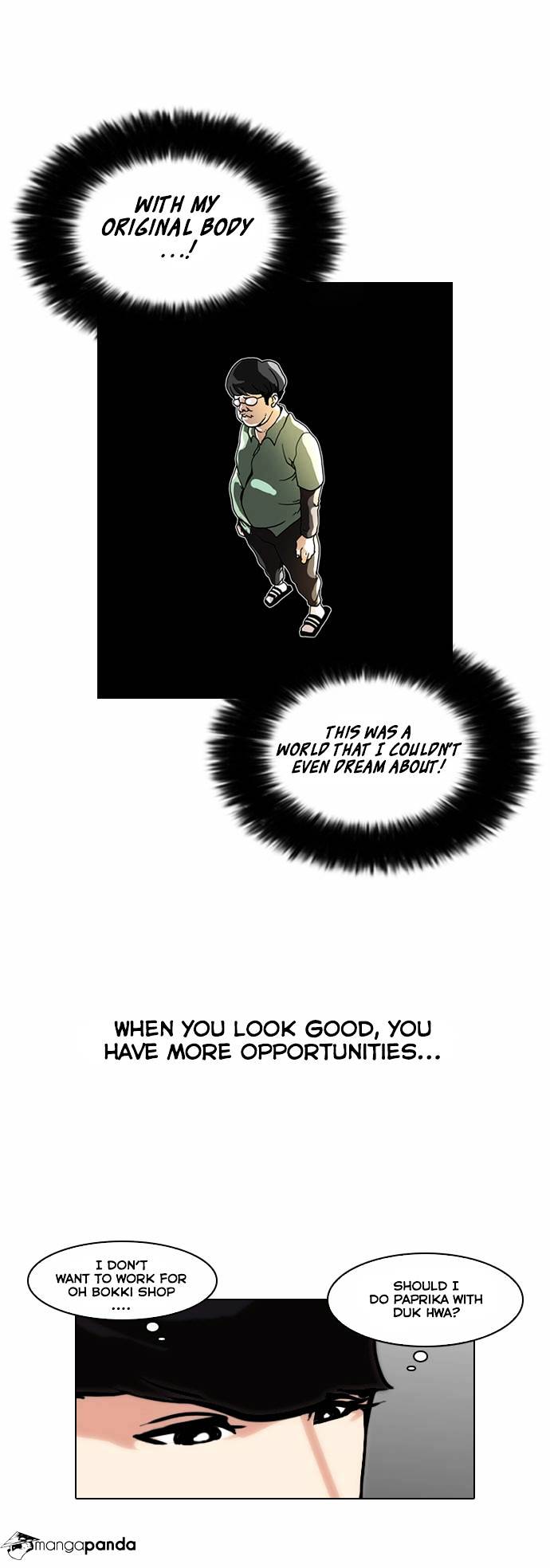 18+ Lookism Chapter 75 page 5