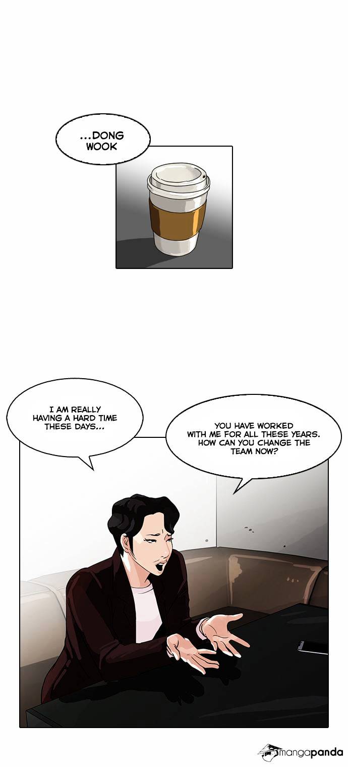 18+ Lookism Chapter 75 page 8