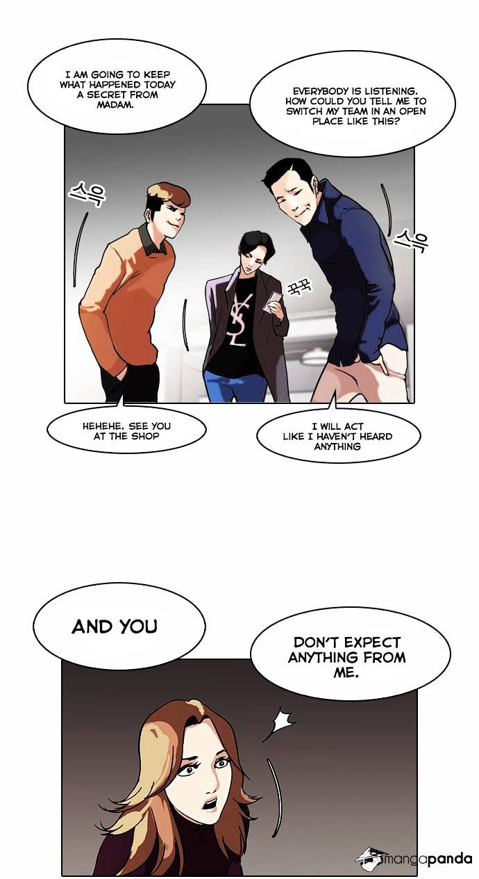 18+ Lookism Chapter 75 page 11