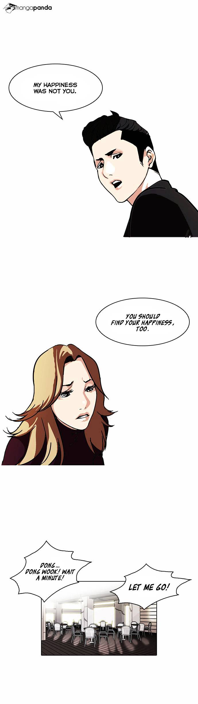 18+ Lookism Chapter 75 page 12