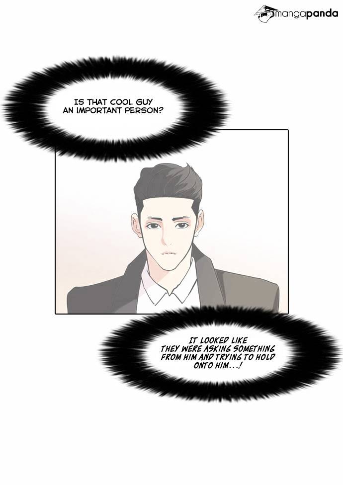 18+ Lookism Chapter 75 page 14