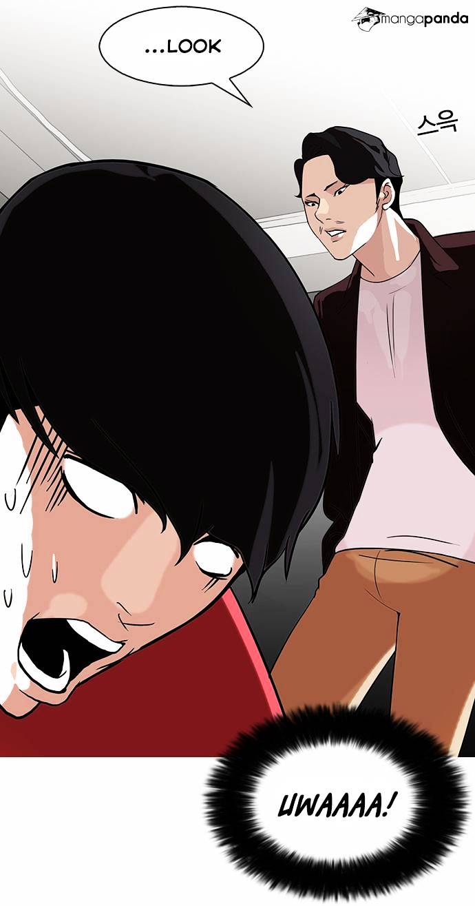 18+ Lookism Chapter 75 page 16