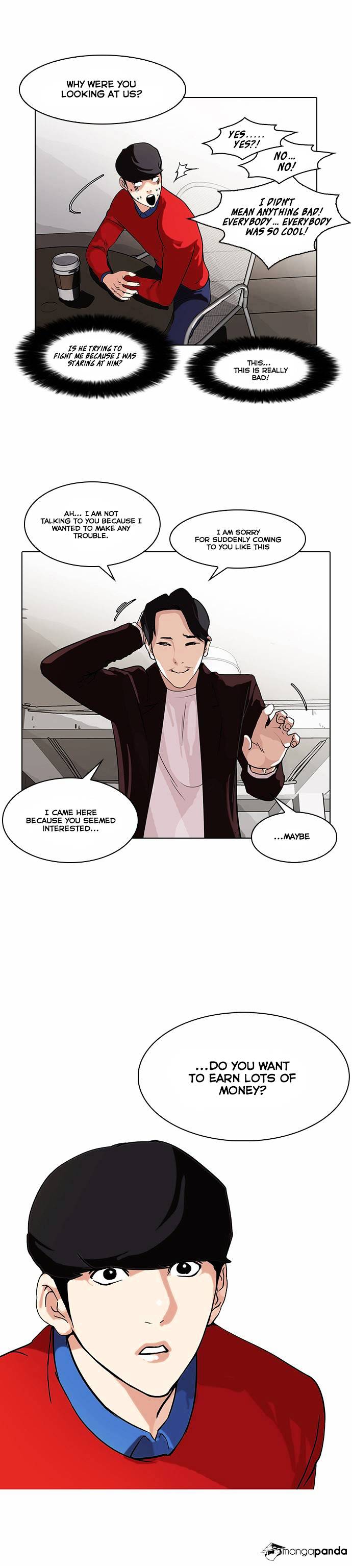 18+ Lookism Chapter 75 page 17