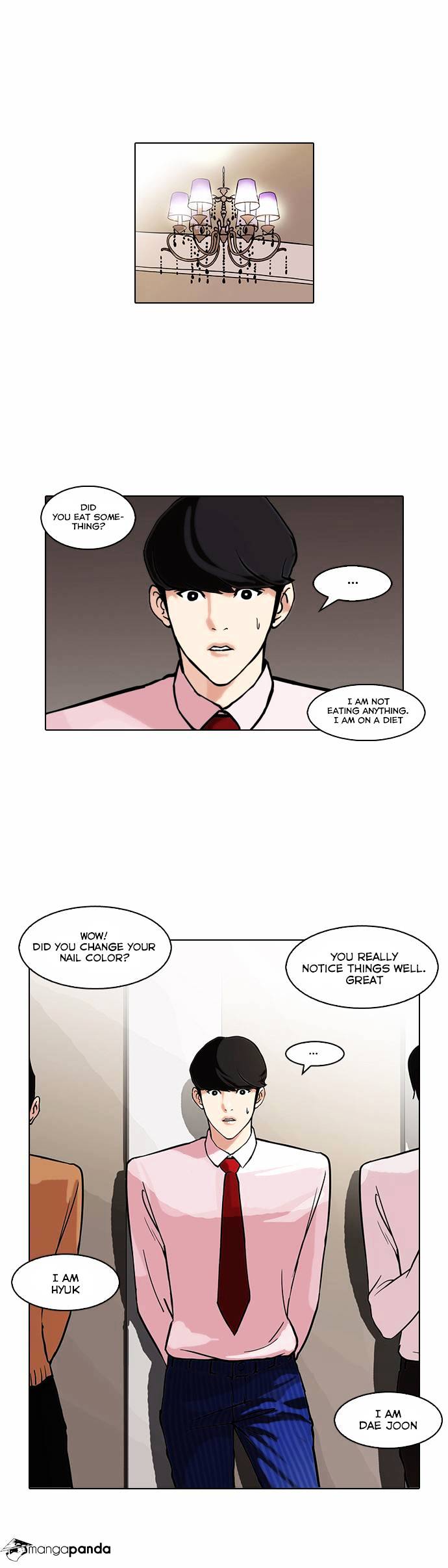 18+ Lookism Chapter 76 page 1