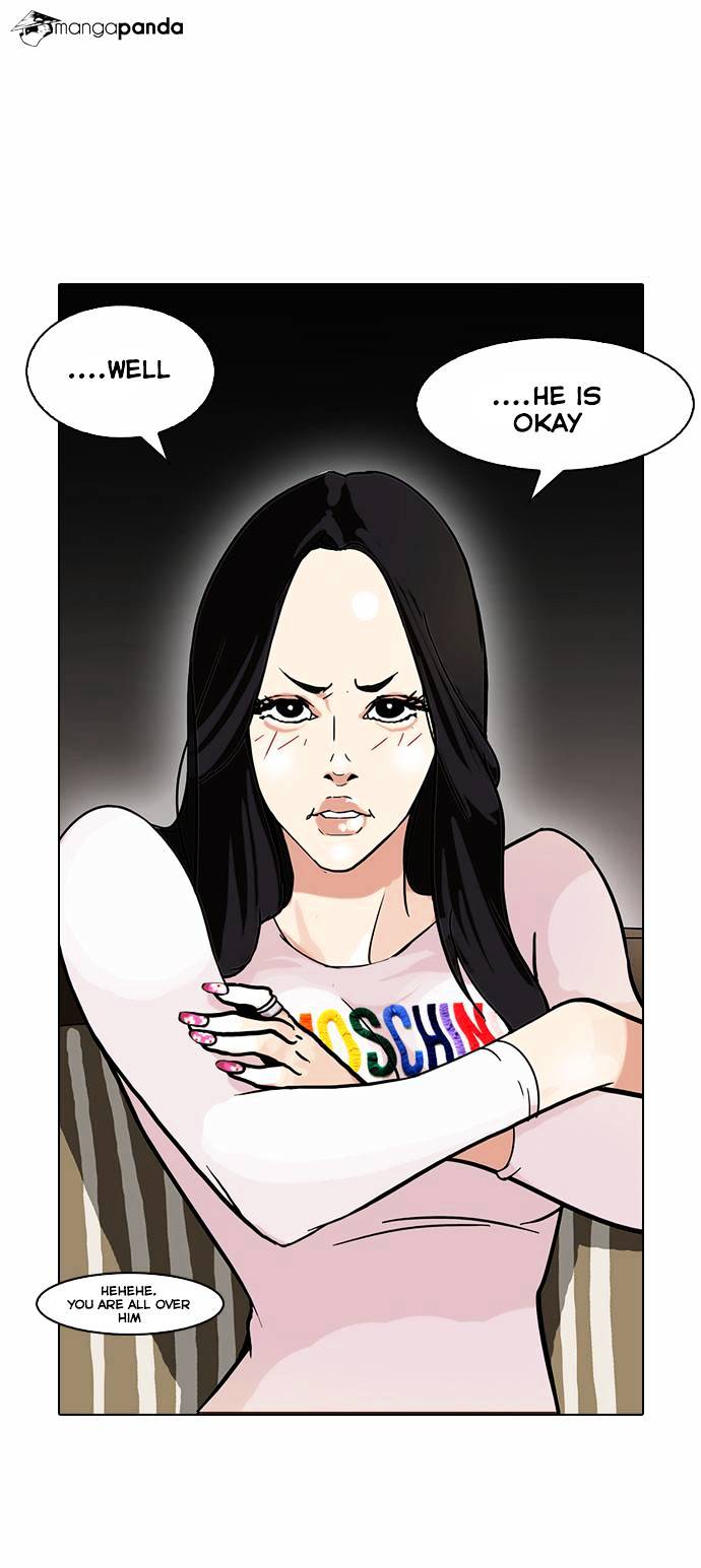 18+ Lookism Chapter 76 page 3