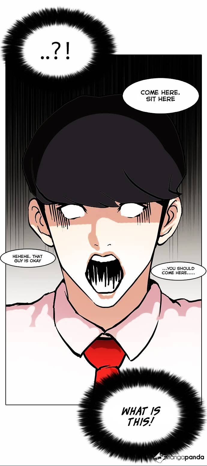 18+ Lookism Chapter 76 page 4