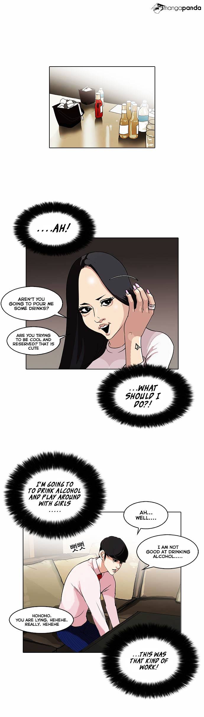 18+ Lookism Chapter 76 page 5