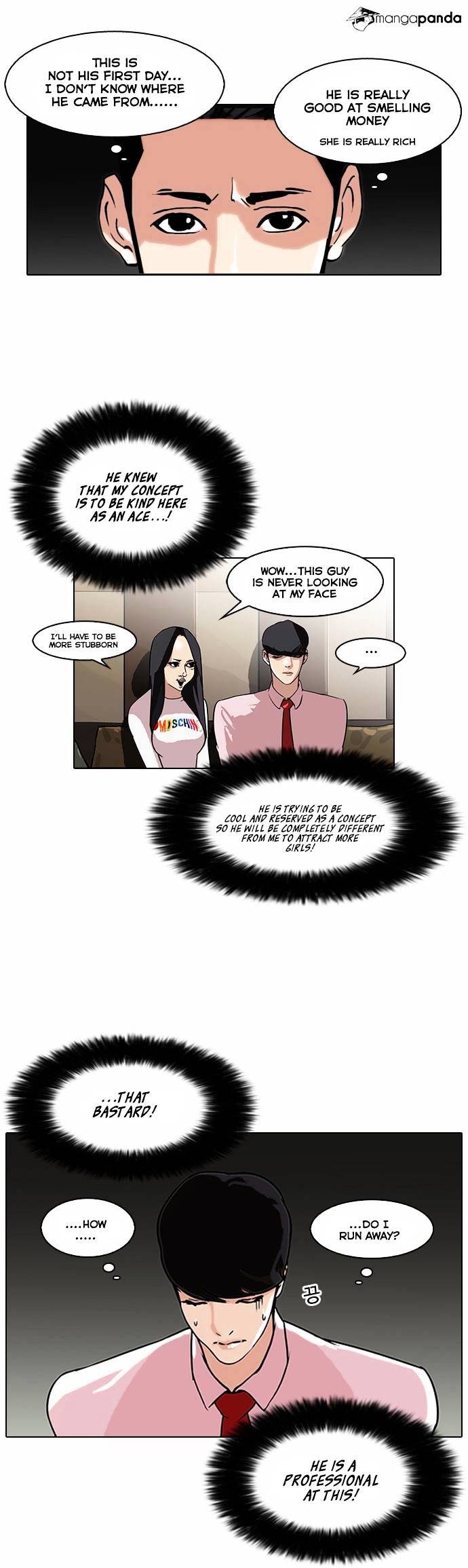 18+ Lookism Chapter 76 page 8