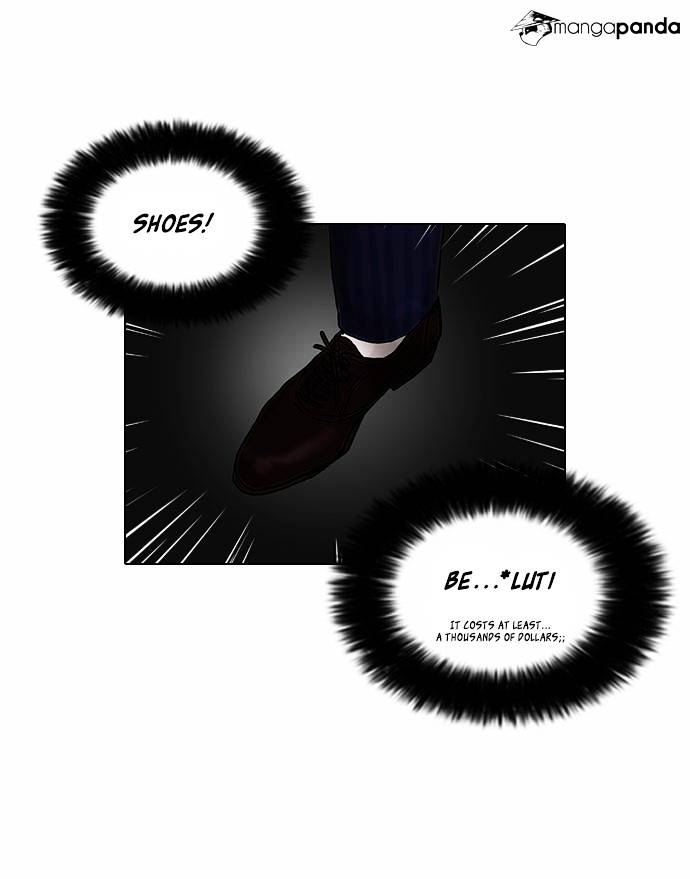 18+ Lookism Chapter 76 page 15