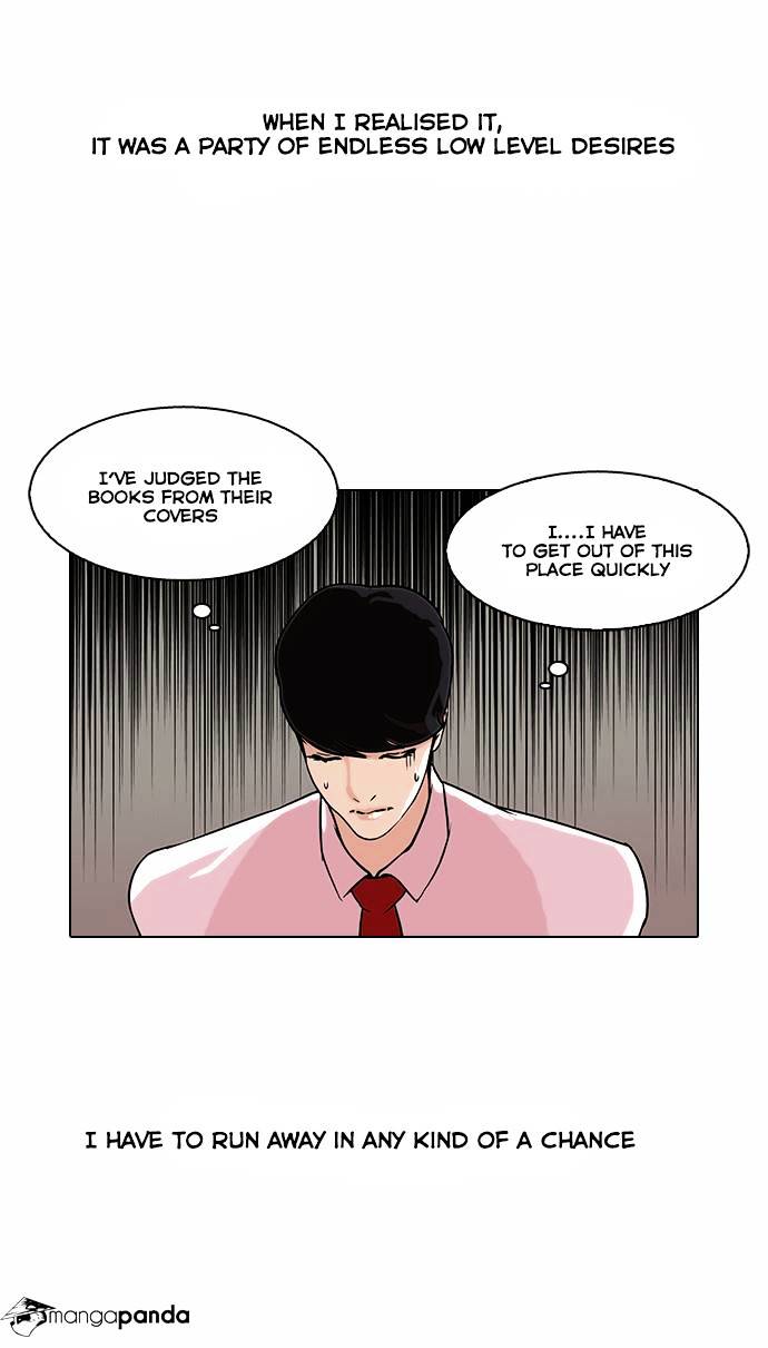 18+ Lookism Chapter 76 page 21