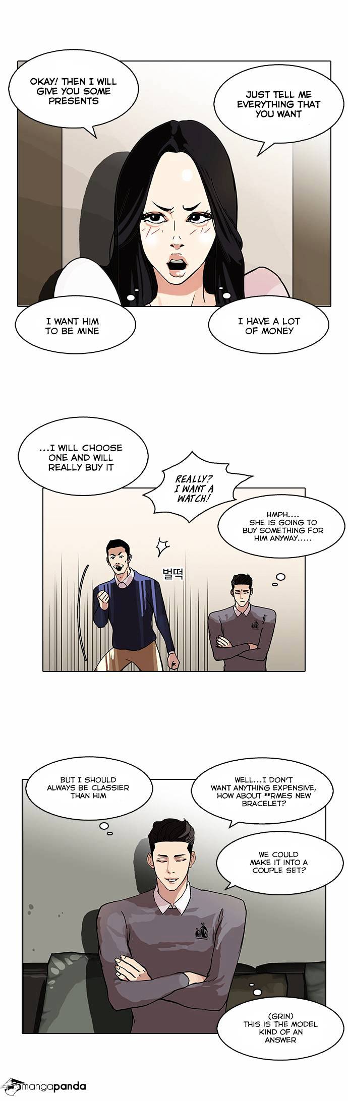 18+ Lookism Chapter 76 page 25