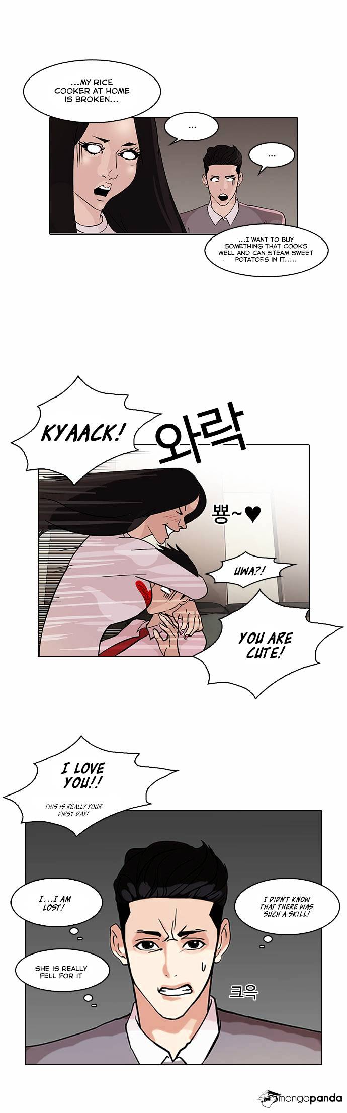 18+ Lookism Chapter 76 page 28