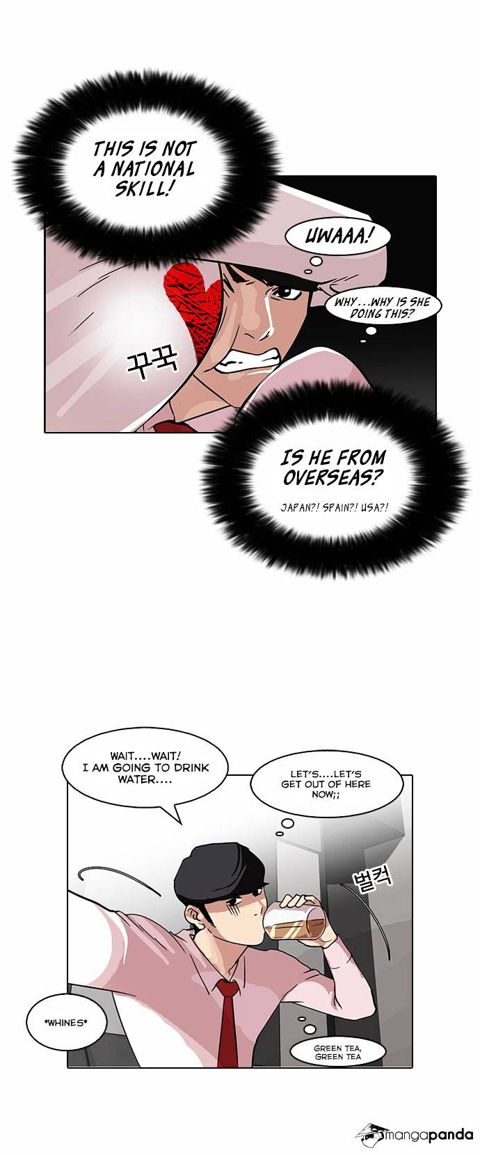 18+ Lookism Chapter 76 page 29