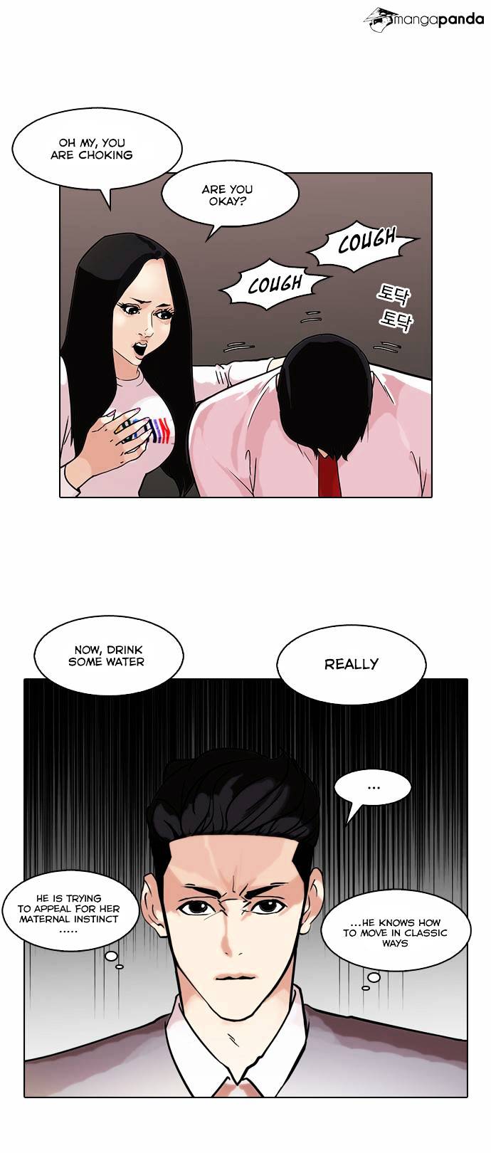 18+ Lookism Chapter 76 page 31