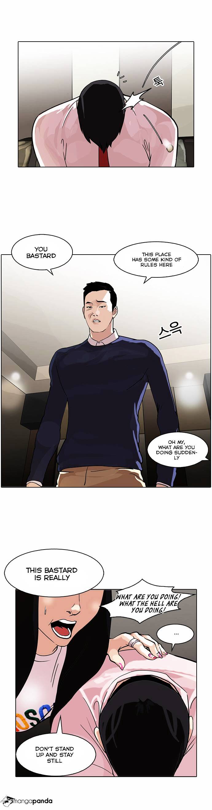 18+ Lookism Chapter 76 page 33