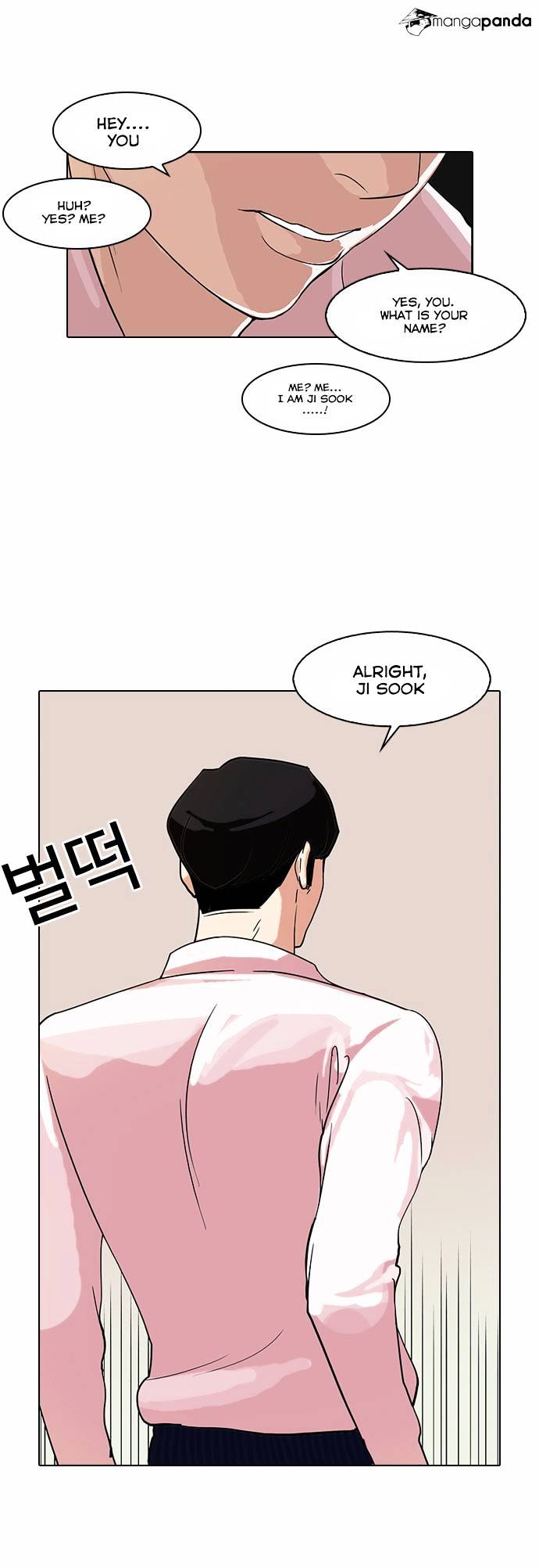 18+ Lookism Chapter 76 page 35