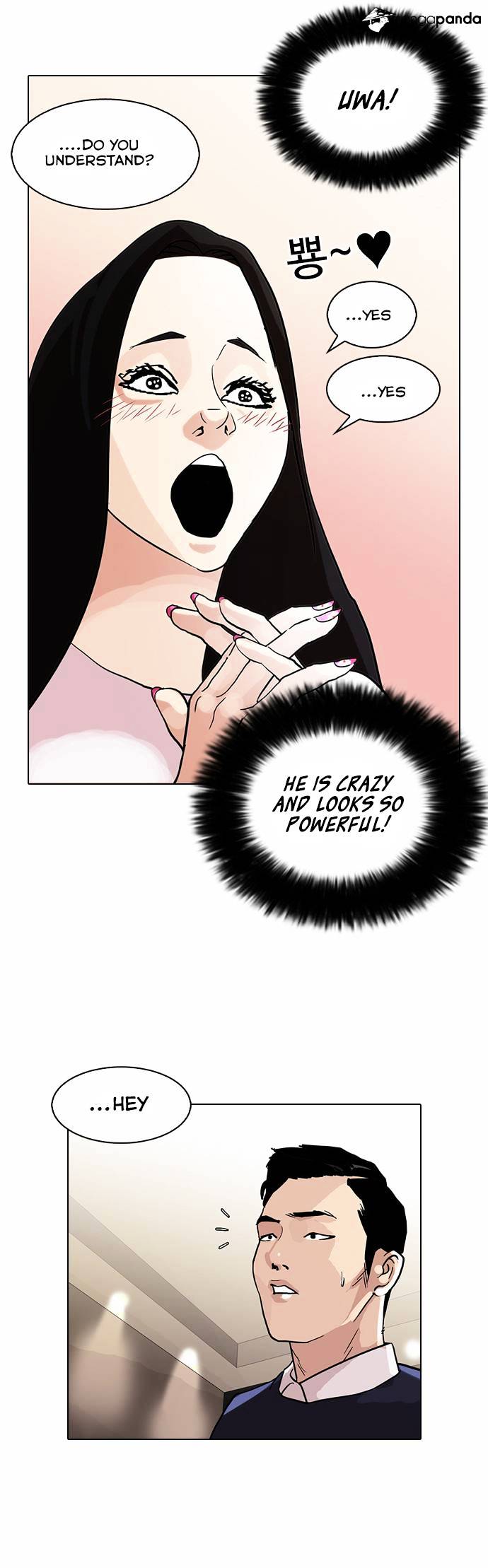 18+ Lookism Chapter 76 page 37