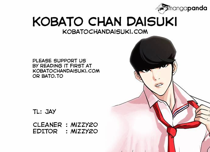 18+ Lookism Chapter 76 page 39