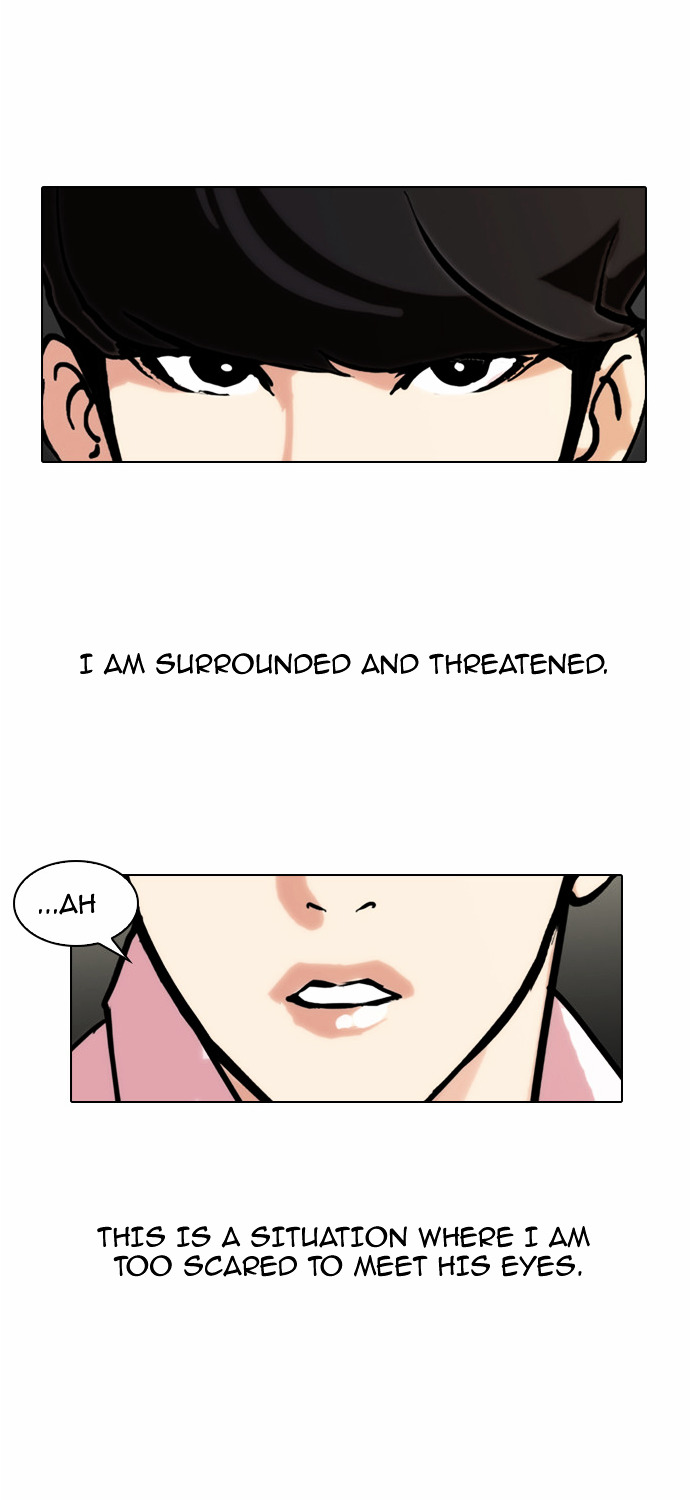 18+ Lookism Chapter 77 : Dangerous Part Time Job [03] page 6
