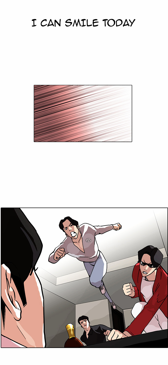 18+ Lookism Chapter 77 : Dangerous Part Time Job [03] page 8