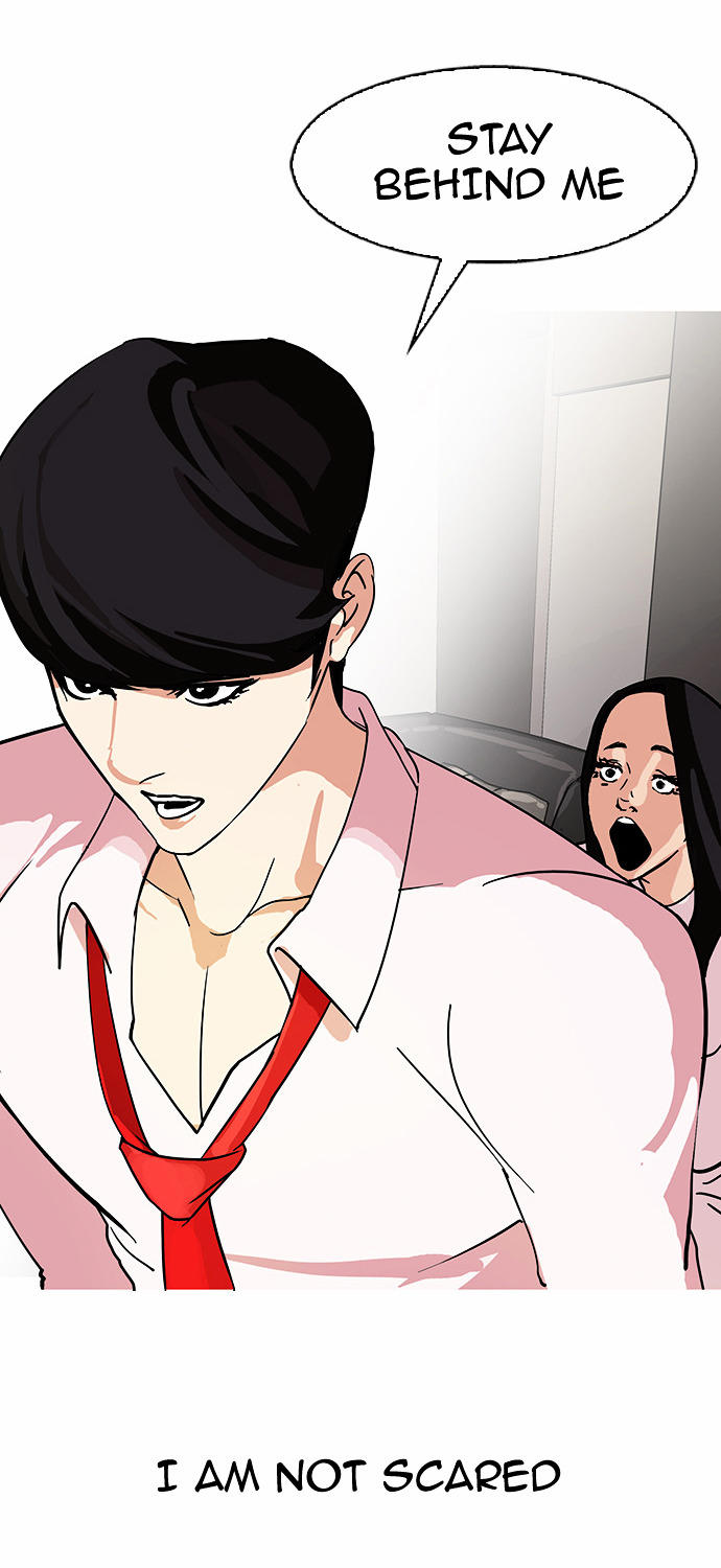 18+ Lookism Chapter 77 : Dangerous Part Time Job [03] page 10