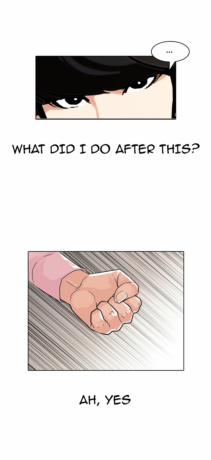 18+ Lookism Chapter 77 : Dangerous Part Time Job [03] page 13