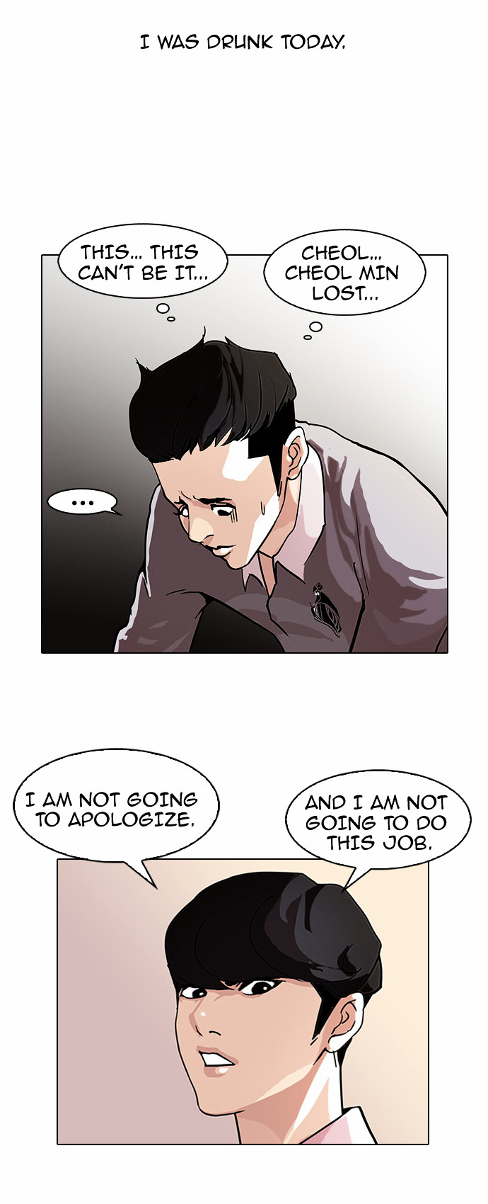 18+ Lookism Chapter 77 : Dangerous Part Time Job [03] page 27