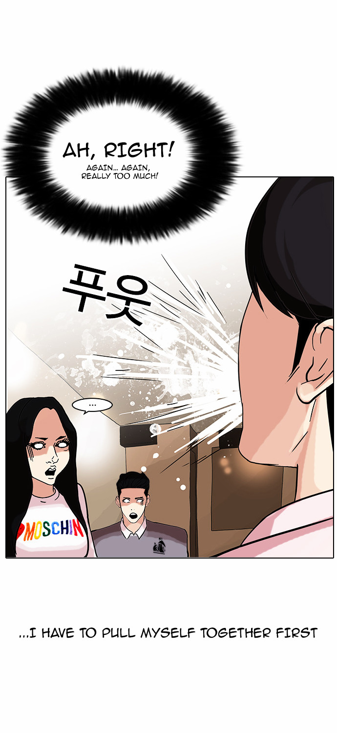 18+ Lookism Chapter 77 : Dangerous Part Time Job [03] page 29