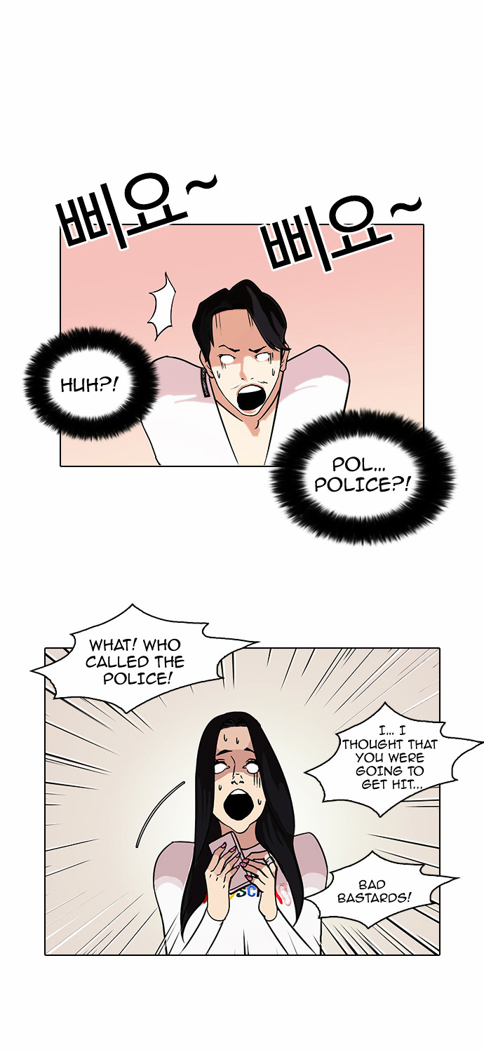 18+ Lookism Chapter 77 : Dangerous Part Time Job [03] page 30