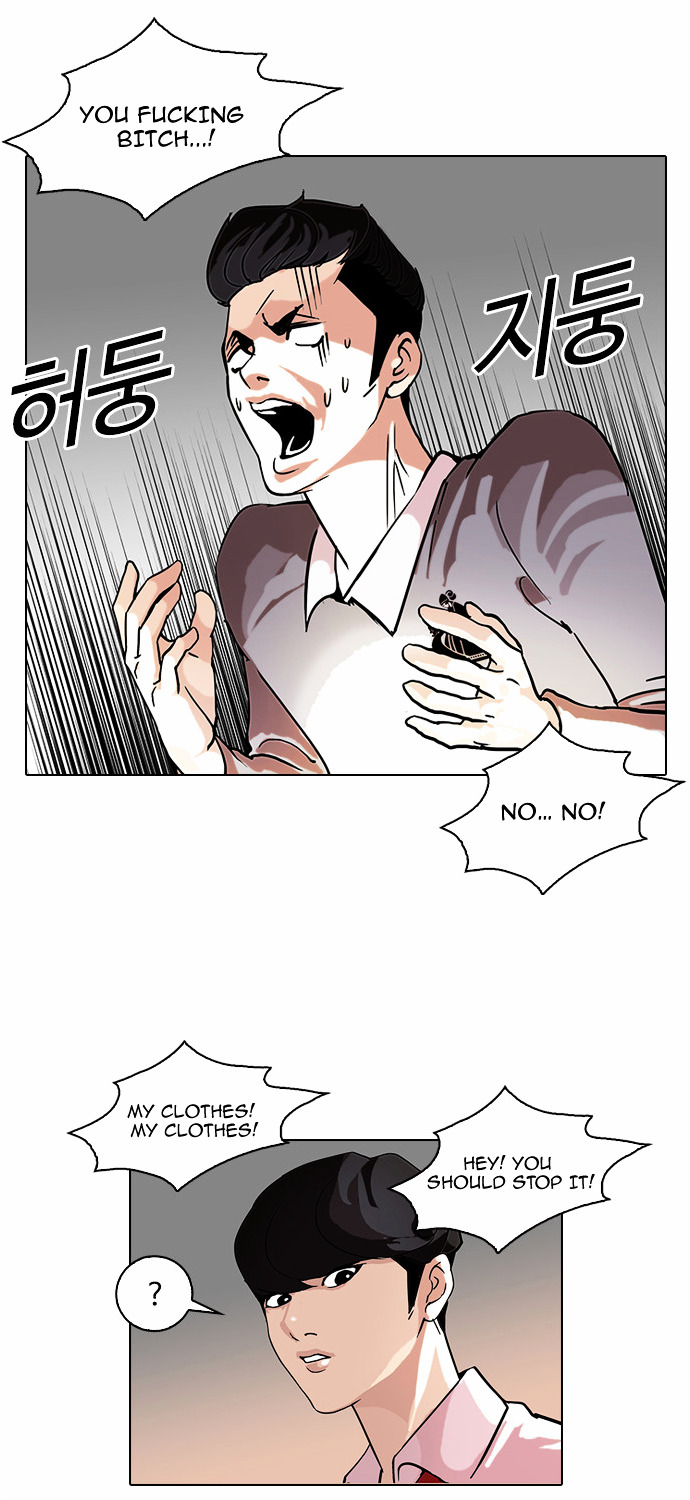 18+ Lookism Chapter 77 : Dangerous Part Time Job [03] page 31