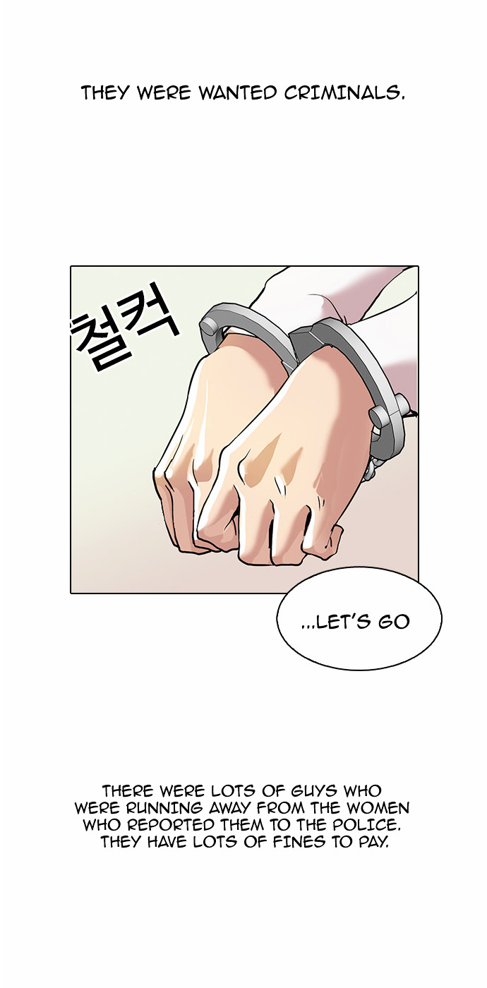 18+ Lookism Chapter 77 : Dangerous Part Time Job [03] page 33
