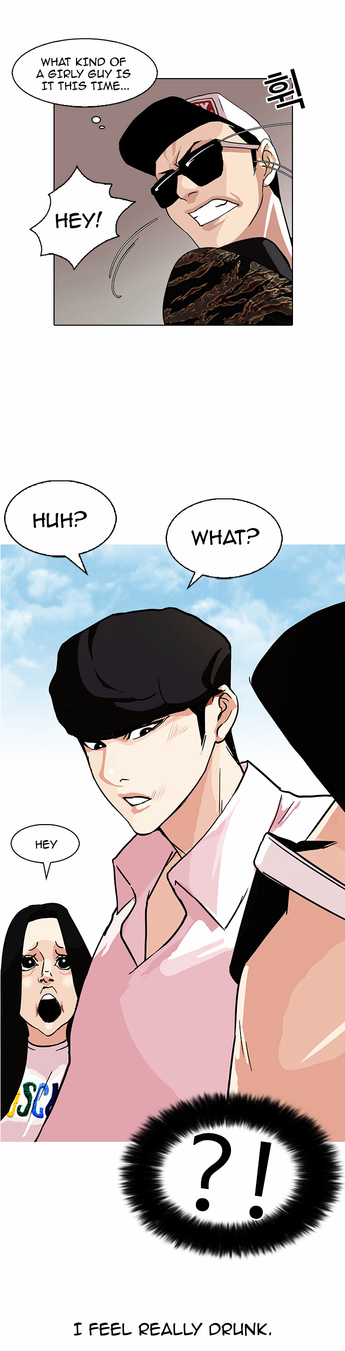 18+ Lookism Chapter 77 : Dangerous Part Time Job [03] page 41