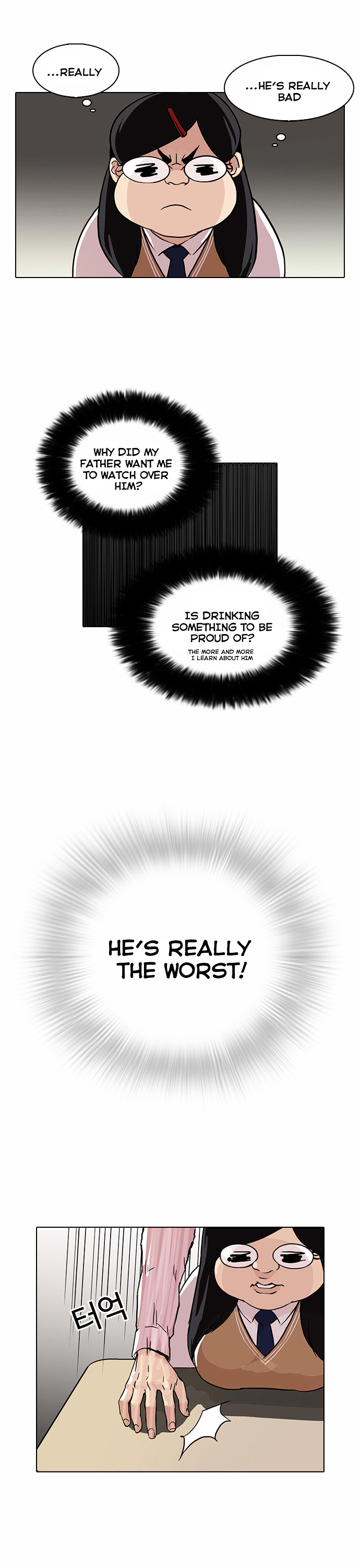 18+ Lookism Chapter 78 : Dangerous Part Time Job [04] page 6