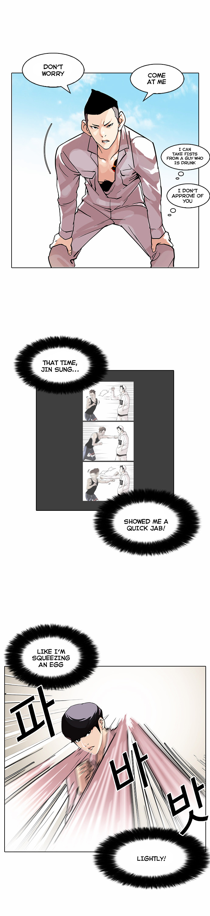 18+ Lookism Chapter 78 : Dangerous Part Time Job [04] page 13