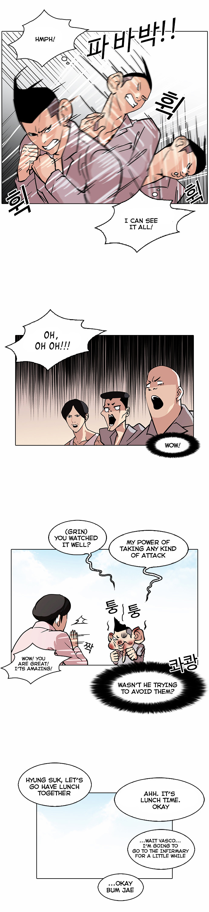18+ Lookism Chapter 78 : Dangerous Part Time Job [04] page 14