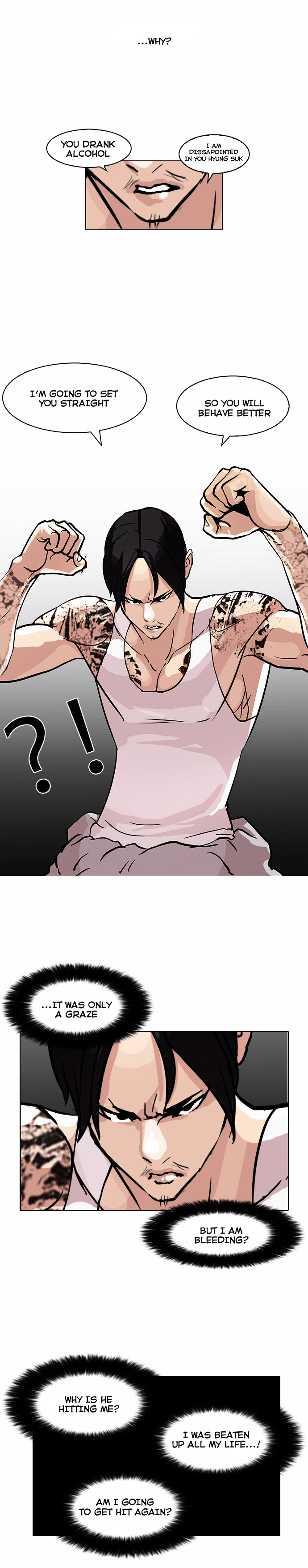 18+ Lookism Chapter 78 : Dangerous Part Time Job [04] page 22