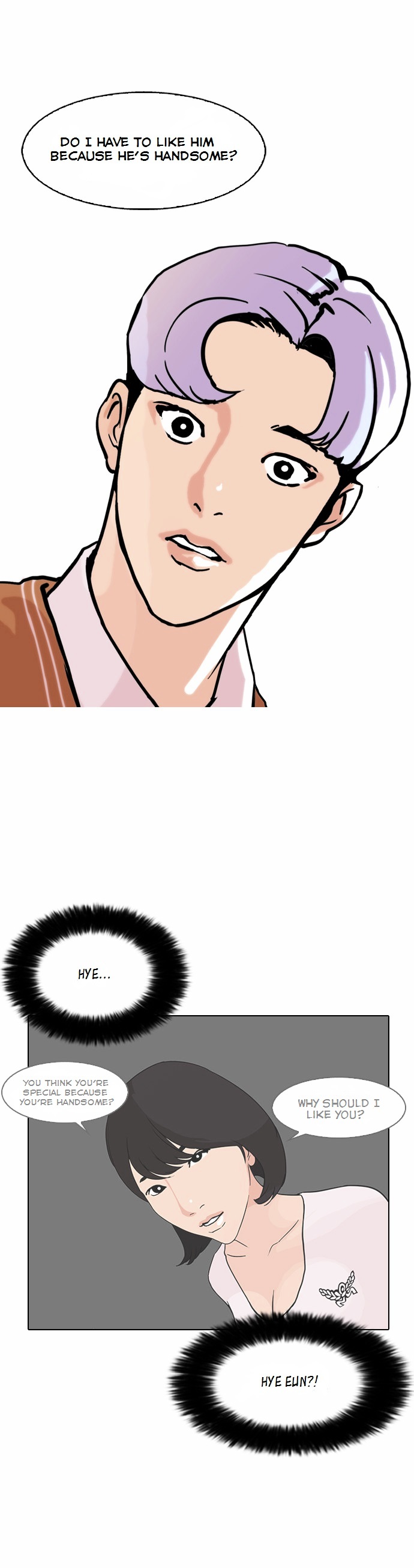 18+ Lookism Chapter 79 : Dangerous Part Time Job [05] page 20