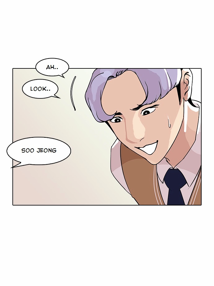 18+ Lookism Chapter 79 : Dangerous Part Time Job [05] page 21