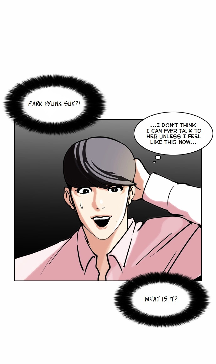 18+ Lookism Chapter 79 : Dangerous Part Time Job [05] page 23