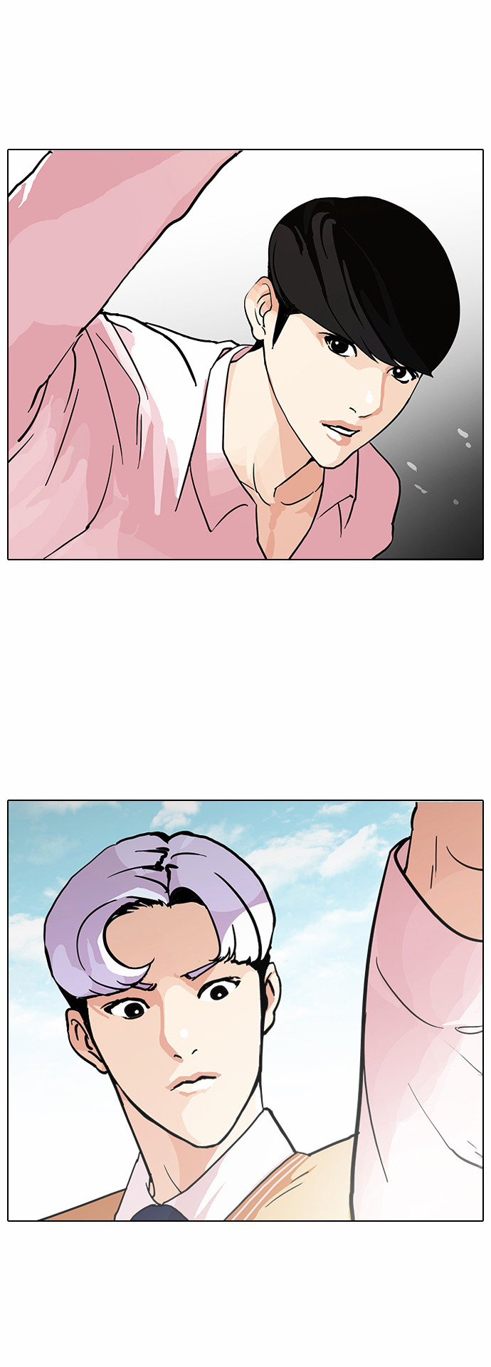 18+ Lookism Chapter 79 : Dangerous Part Time Job [05] page 35