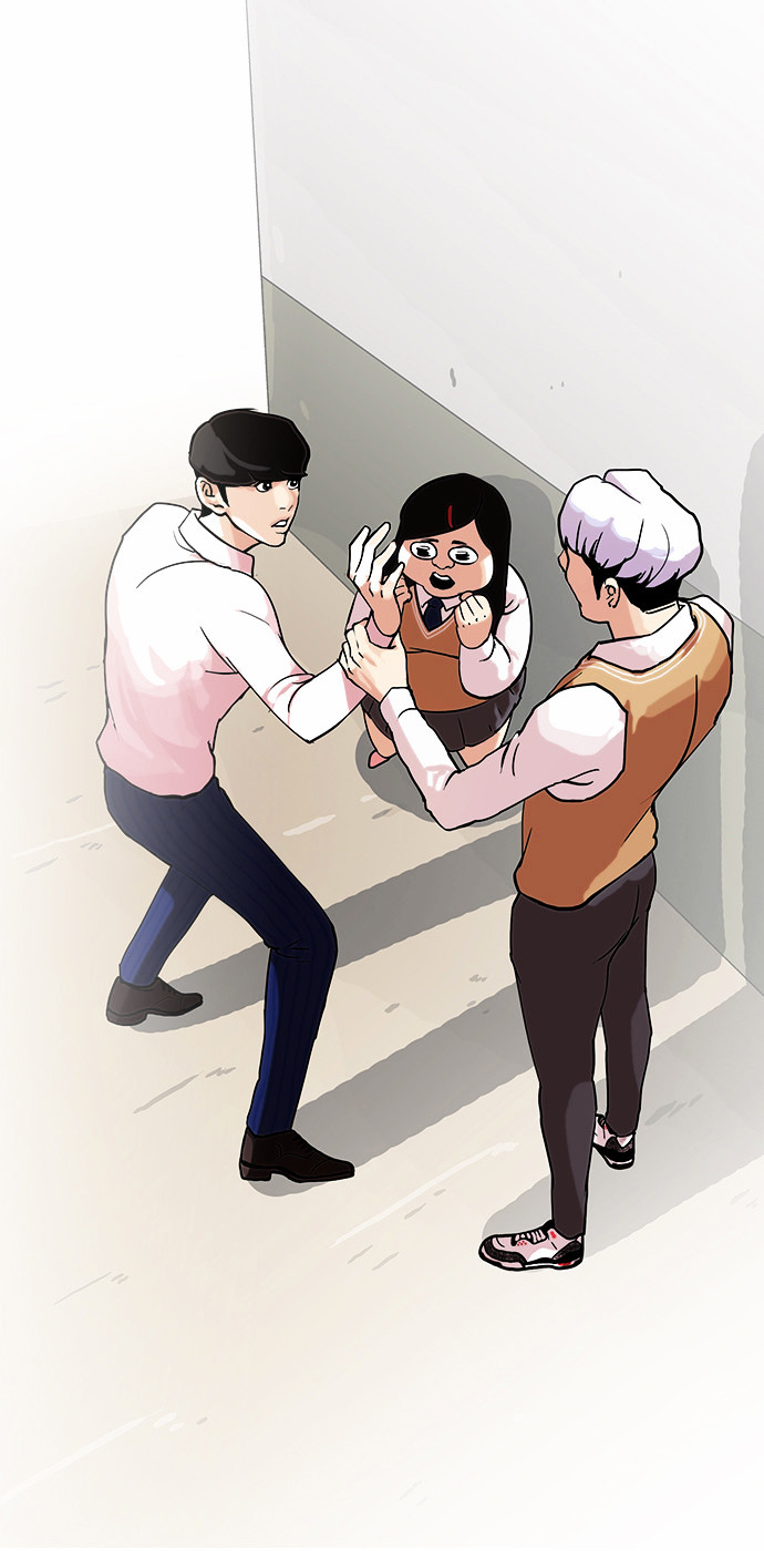 18+ Lookism Chapter 79 : Dangerous Part Time Job [05] page 37