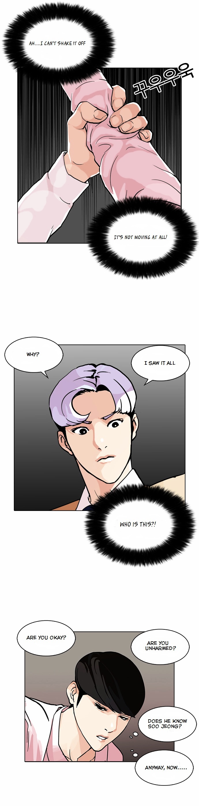 18+ Lookism Chapter 79 : Dangerous Part Time Job [05] page 40