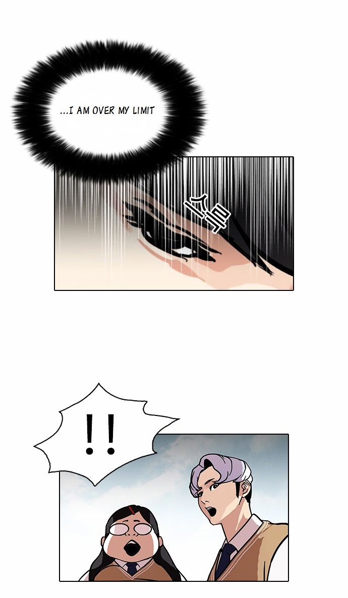 18+ Lookism Chapter 79 : Dangerous Part Time Job [05] page 41
