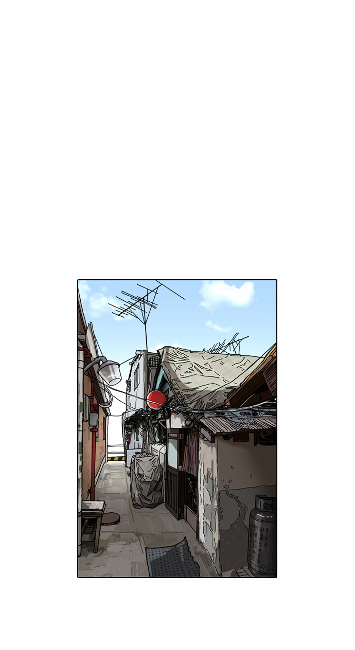 18+ Lookism Chapter 79 : Dangerous Part Time Job [05] page 43