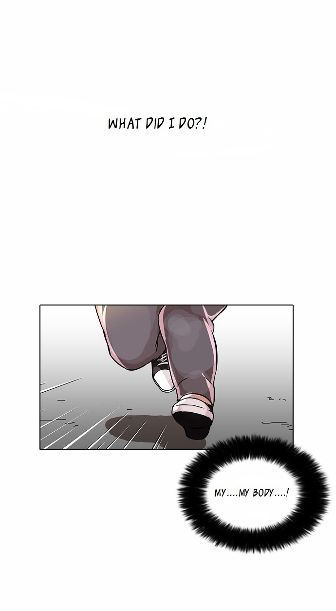 18+ Lookism Chapter 79 : Dangerous Part Time Job [05] page 46