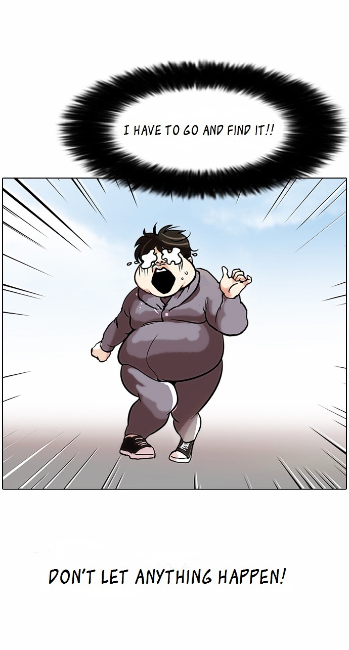 18+ Lookism Chapter 79 : Dangerous Part Time Job [05] page 47